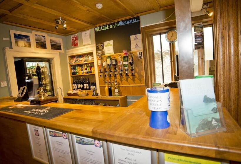 Yha Wasdale Hall   Hostel