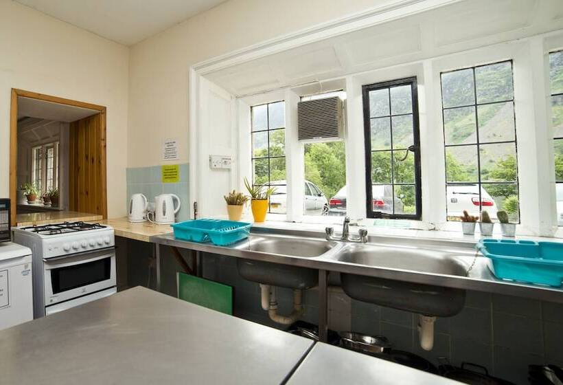 Yha Wasdale Hall   Hostel