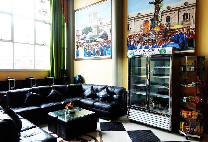 هتل Palacio Del Sol