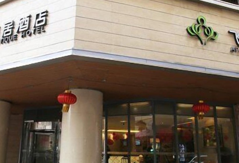 Apsaras Boutique Hotel