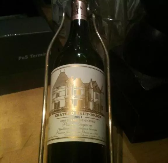 בית מלון כפרי Fischertor