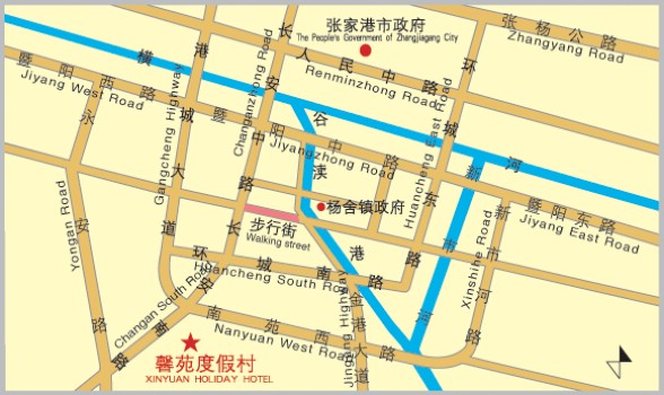 酒店 Xinyuan Holiday