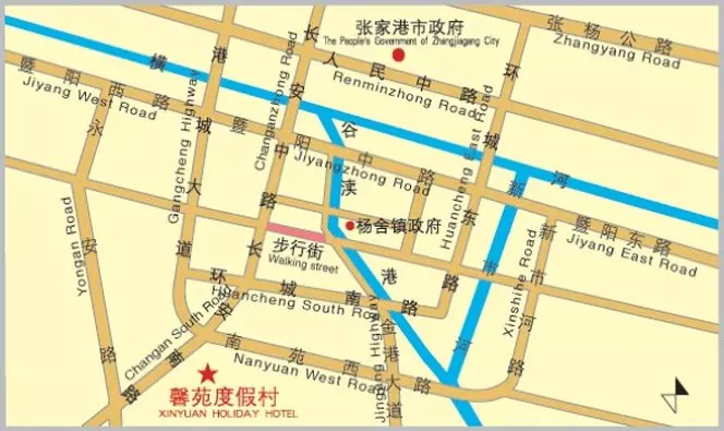 Отель Xinyuan Holiday