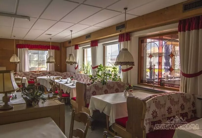 Reikartz Hotel Bergpanorama Pfronten