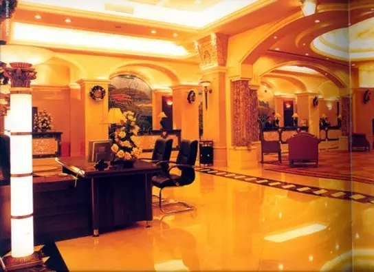 Dragon Spring Hotel Shenzhen