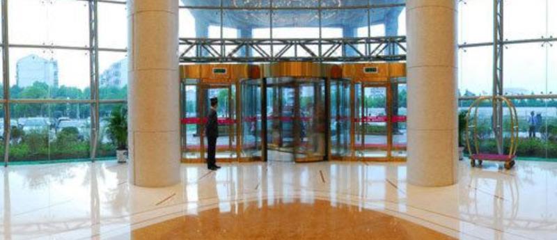 Отель Jialuan International