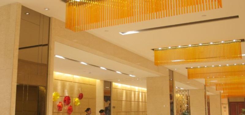 Отель Jialuan International