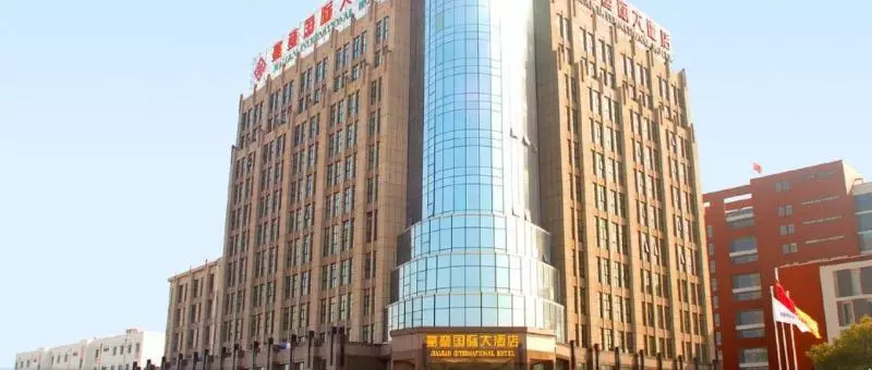 Отель Jialuan International