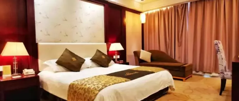 Отель Jialuan International