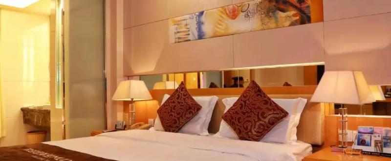 Отель Jialuan International