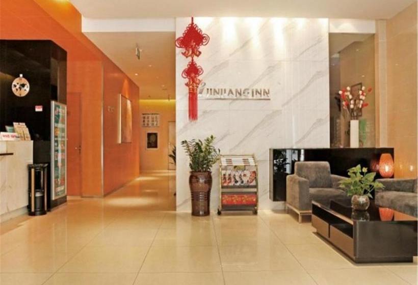 酒店 Jinjiang Inn Shenzhen Luohu Wanxiang City