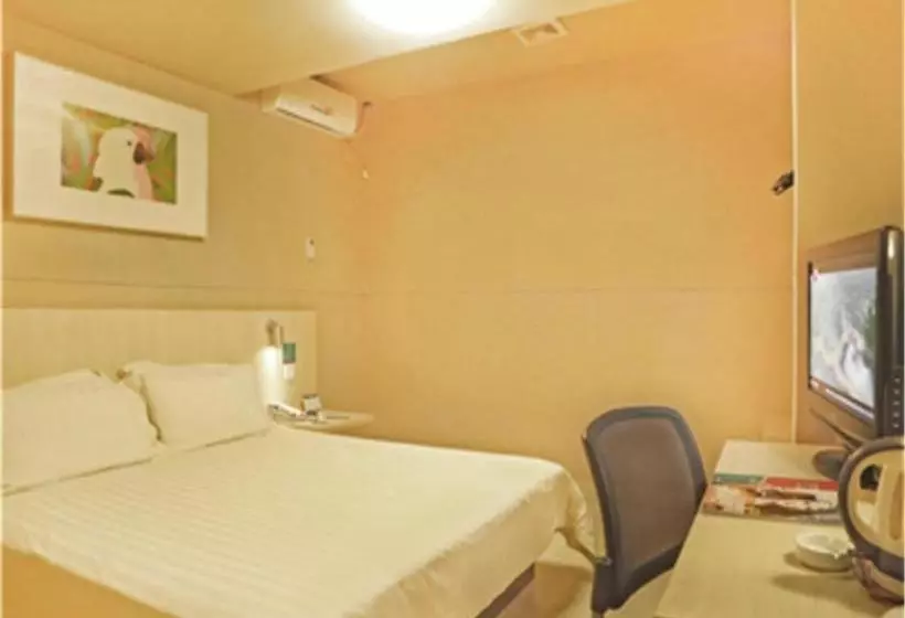 Отель Jinjiang Inn Shenzhen Luohu Wanxiang City