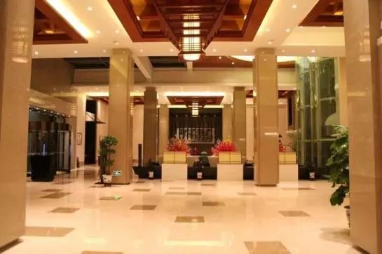 ホテル Metropark Longhua