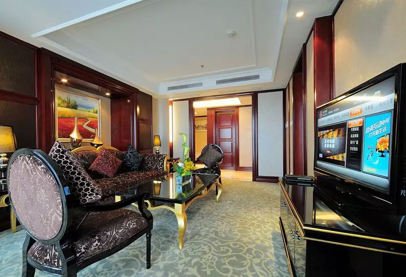 Howard Johnson Business Club Hotel Shaoxing