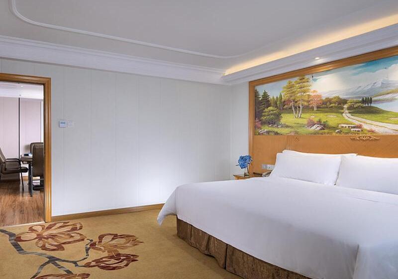 Vienna International Hotel Zhuhai Golden Phoenix
