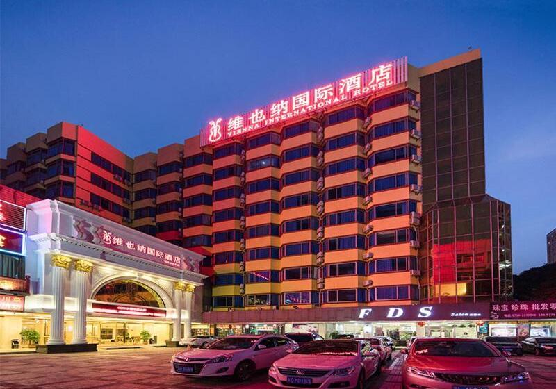 Vienna International Hotel Zhuhai Golden Phoenix