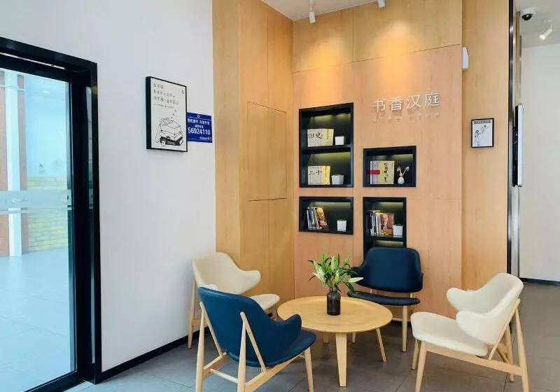 Hanting Hotel Shanghai Baogang Yueluo Freeway