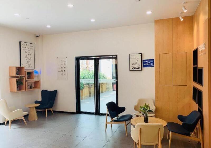 Hanting Hotel Shanghai Baogang Yueluo Freeway