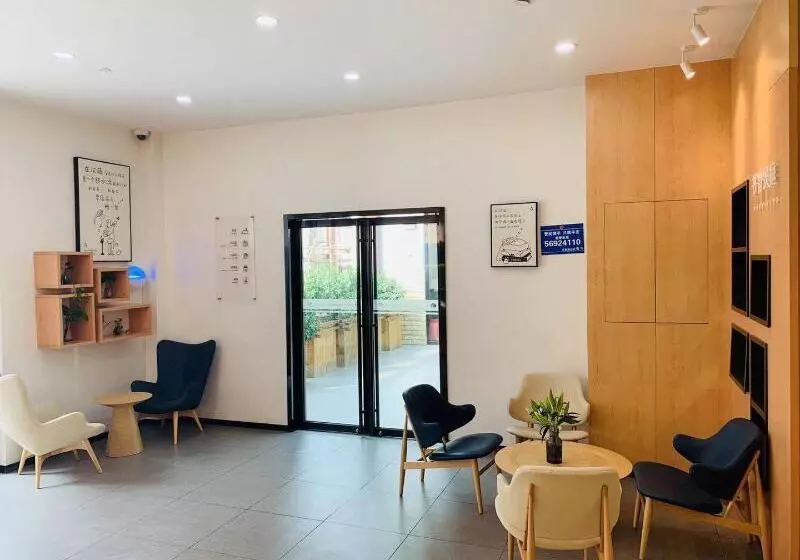 Hanting Hotel Shanghai Baogang Yueluo Freeway