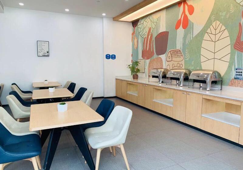 Hanting Hotel Shanghai Baogang Yueluo Freeway