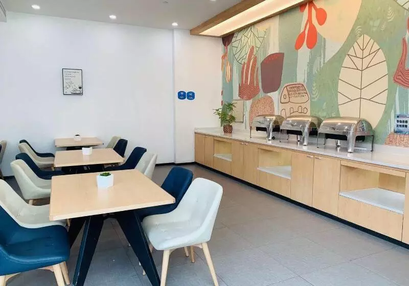 Hanting Hotel Shanghai Baogang Yueluo Freeway