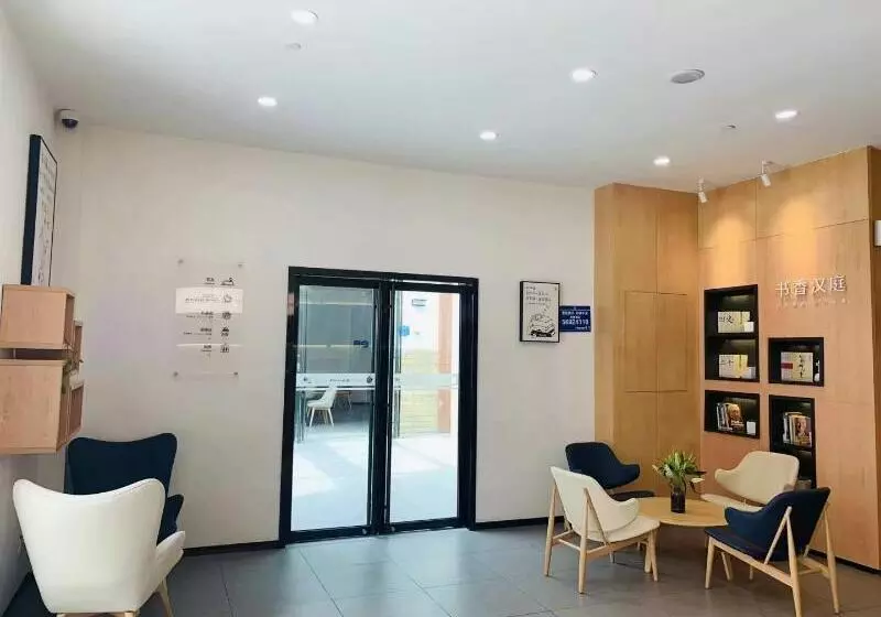 Hanting Hotel Shanghai Baogang Yueluo Freeway