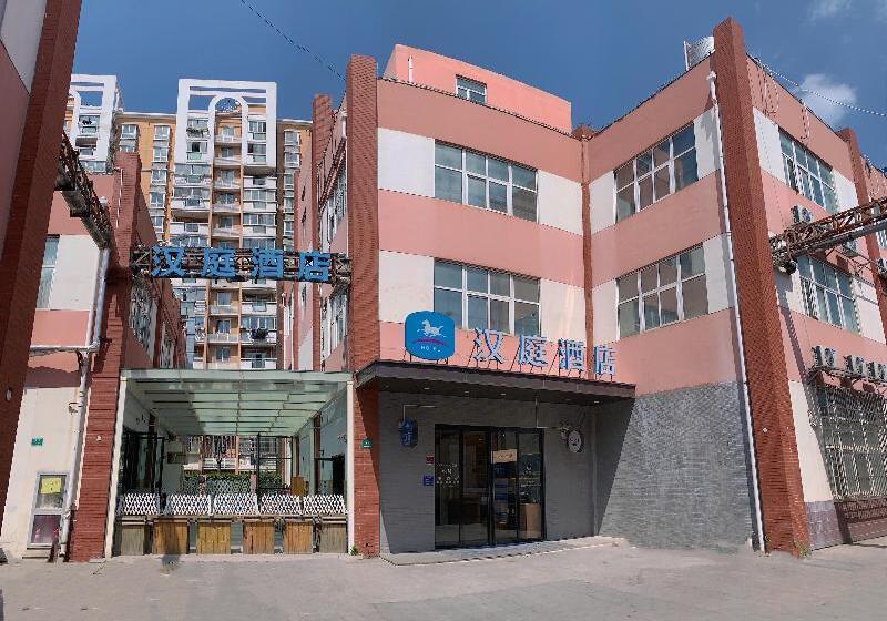 Hanting Hotel Shanghai Baogang Yueluo Freeway