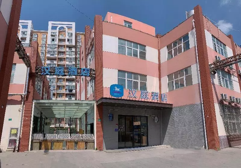 Hanting Hotel Shanghai Baogang Yueluo Freeway