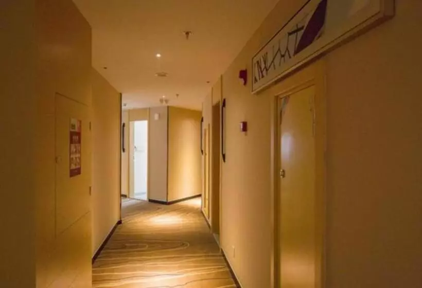 ホテル City Comfort Inn Deyang Shifang Yonghu Park