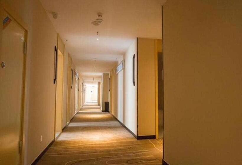 فندق City Comfort Inn Deyang Shifang Yonghu Park