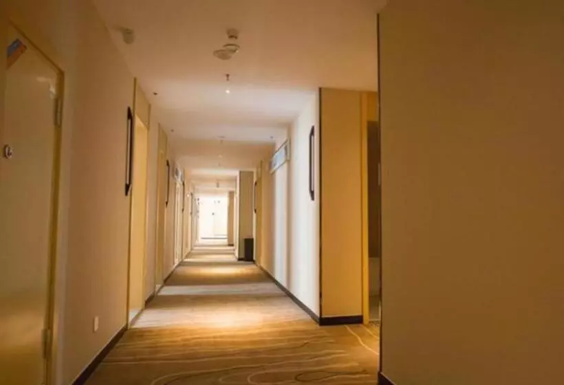 ホテル City Comfort Inn Deyang Shifang Yonghu Park