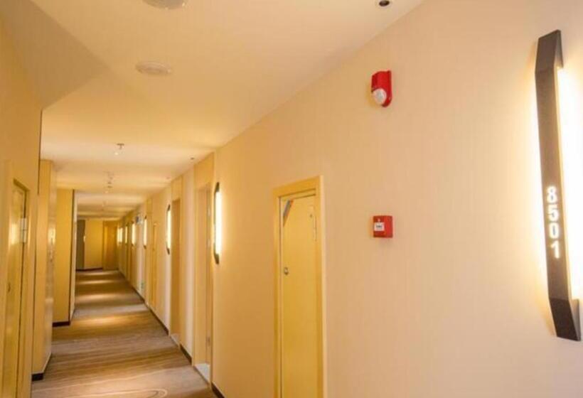 فندق City Comfort Inn Deyang Shifang Yonghu Park