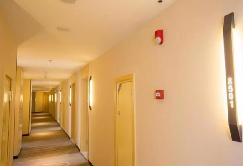 ホテル City Comfort Inn Deyang Shifang Yonghu Park