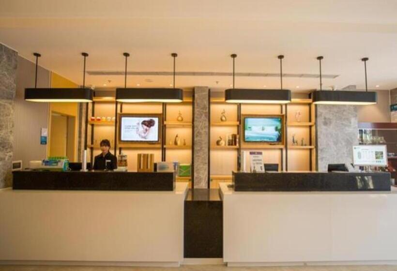 فندق City Comfort Inn Deyang Shifang Yonghu Park