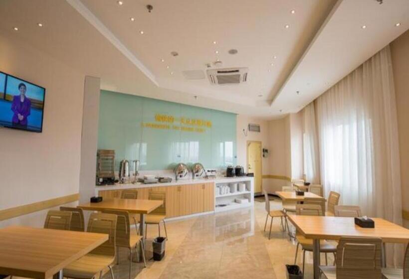 فندق City Comfort Inn Deyang Shifang Yonghu Park