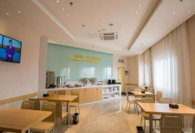 ホテル City Comfort Inn Deyang Shifang Yonghu Park