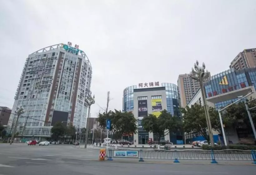 ホテル City Comfort Inn Deyang Shifang Yonghu Park