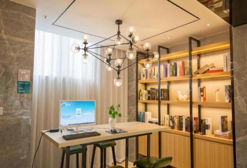 فندق City Comfort Inn Deyang Shifang Yonghu Park