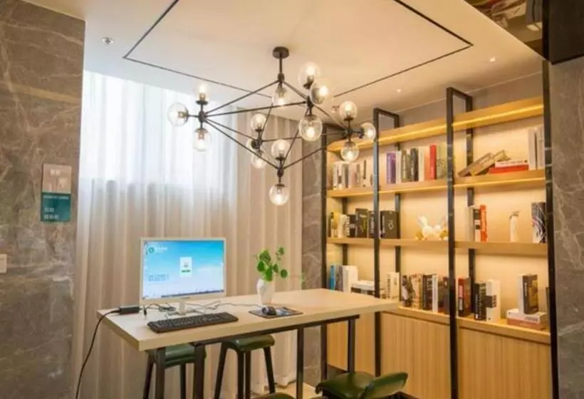 ホテル City Comfort Inn Deyang Shifang Yonghu Park