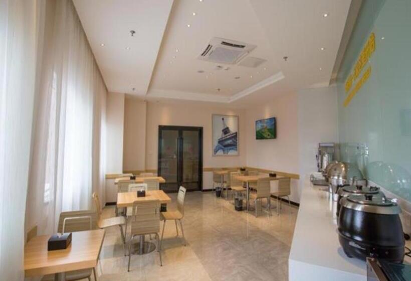 فندق City Comfort Inn Deyang Shifang Yonghu Park