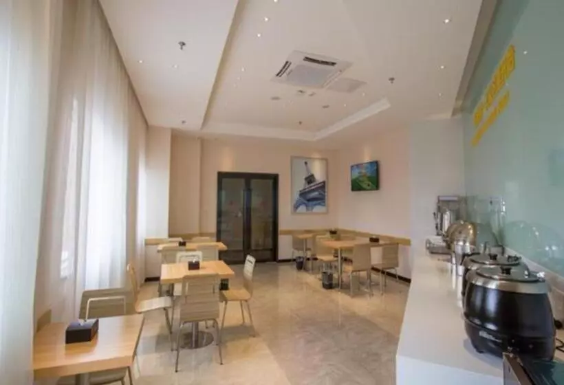 ホテル City Comfort Inn Deyang Shifang Yonghu Park