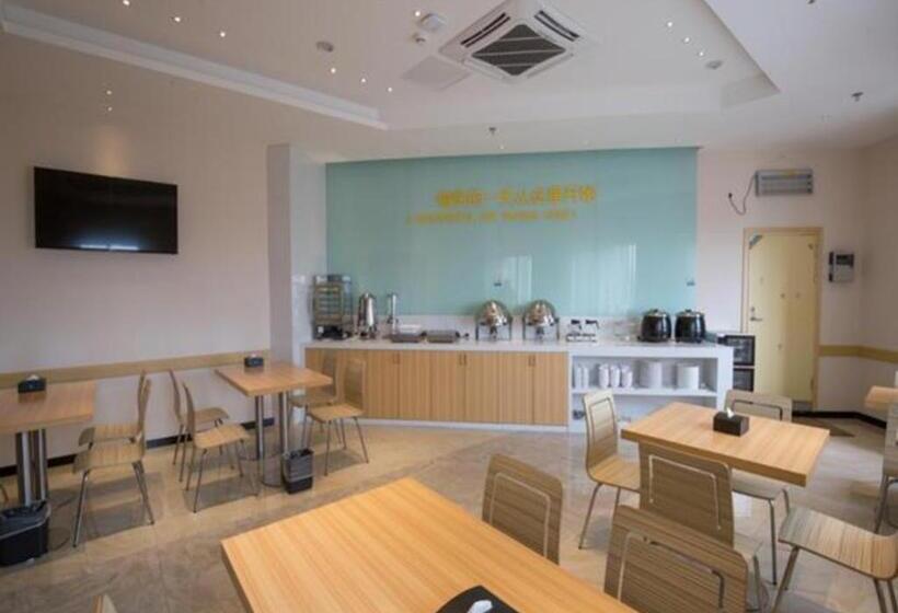 فندق City Comfort Inn Deyang Shifang Yonghu Park