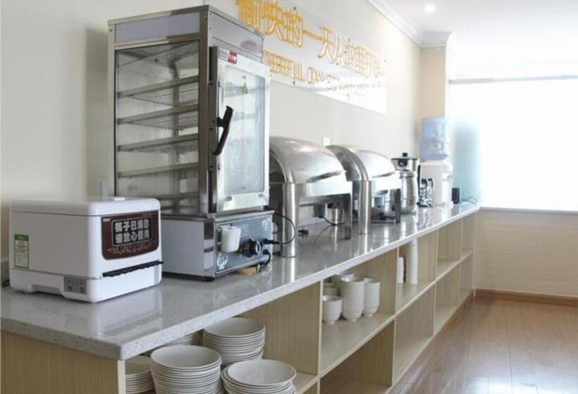 فندق City Comfort Inn Huizhou Zhongkai Huihuan