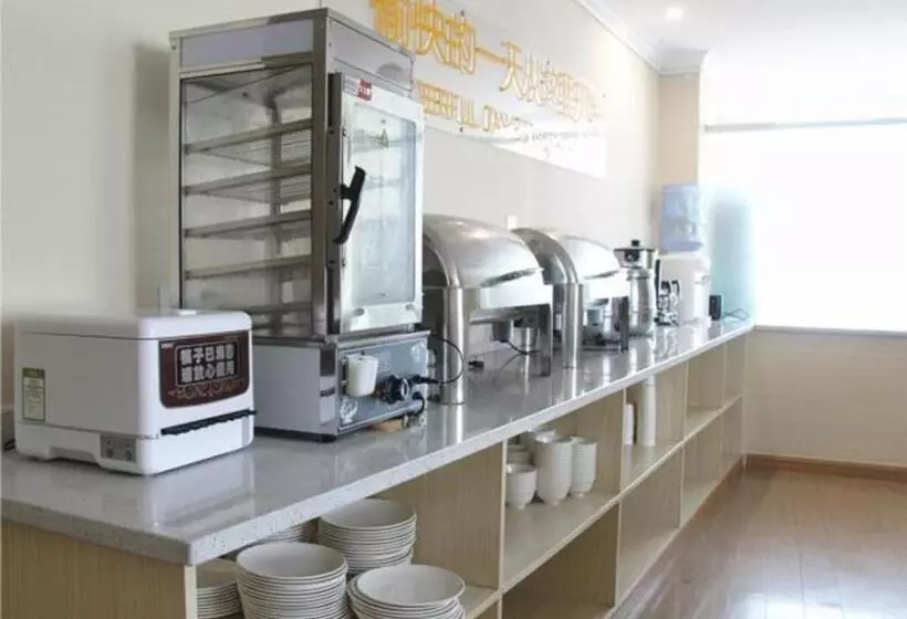 Hotelli City Comfort Inn Huizhou Zhongkai Huihuan