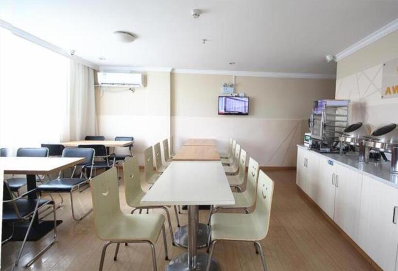 فندق City Comfort Inn Huizhou Zhongkai Huihuan