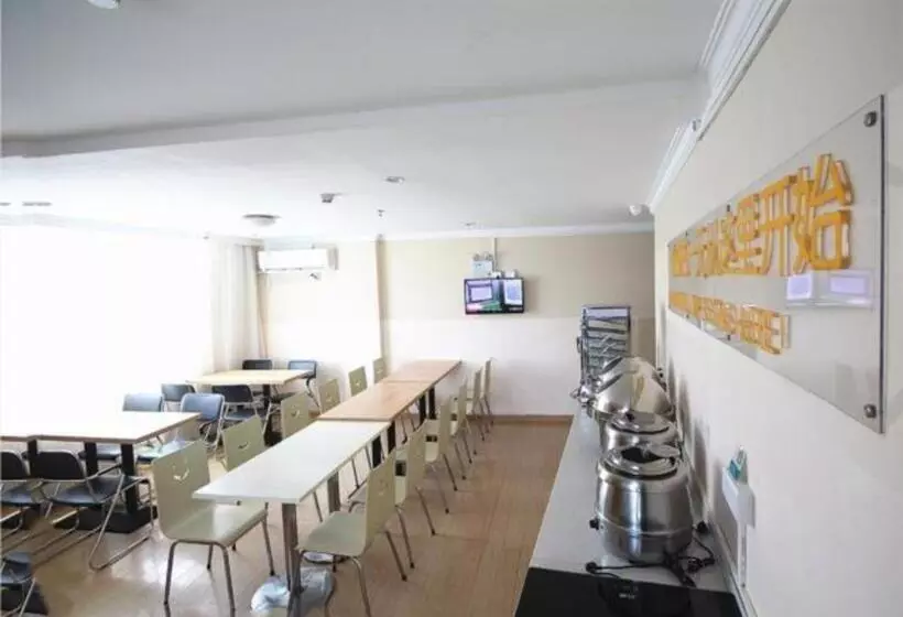 Hotelli City Comfort Inn Huizhou Zhongkai Huihuan