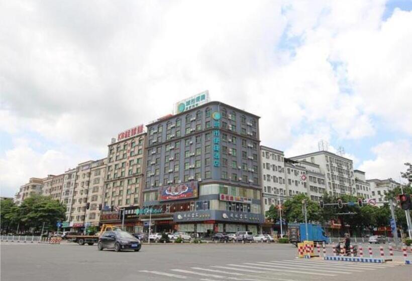 فندق City Comfort Inn Huizhou Zhongkai Huihuan