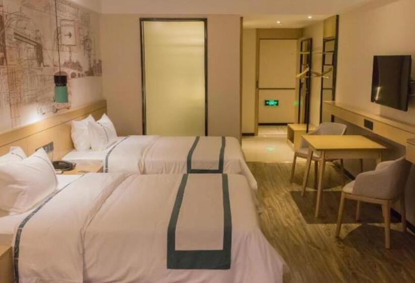 ホテル City Comfort Inn Nanchang Jiangxi Normal University