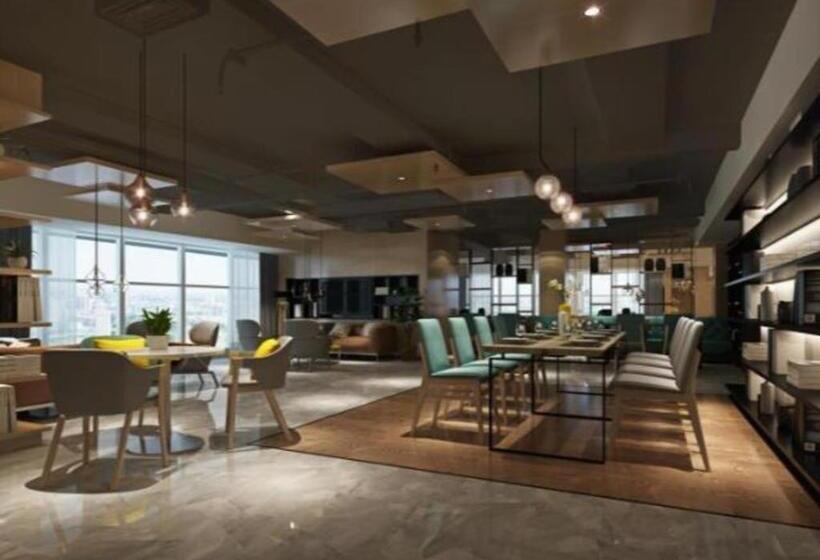 ホテル City Comfort Inn Nanchang Jiangxi Normal University