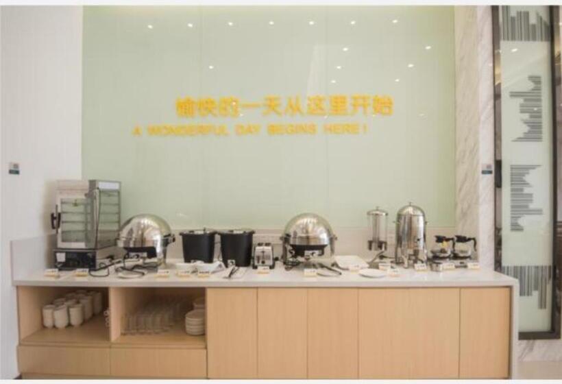 בית מלון כפרי City Comfort Inn Shantou Daxue Road